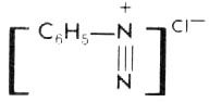 Формула хлористого диазония