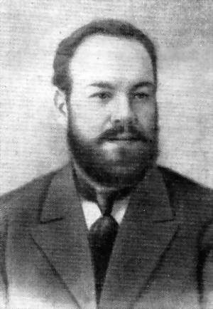 Профессор Лее Александрович Чугаев (1873-1922) - первый директор Платинового института